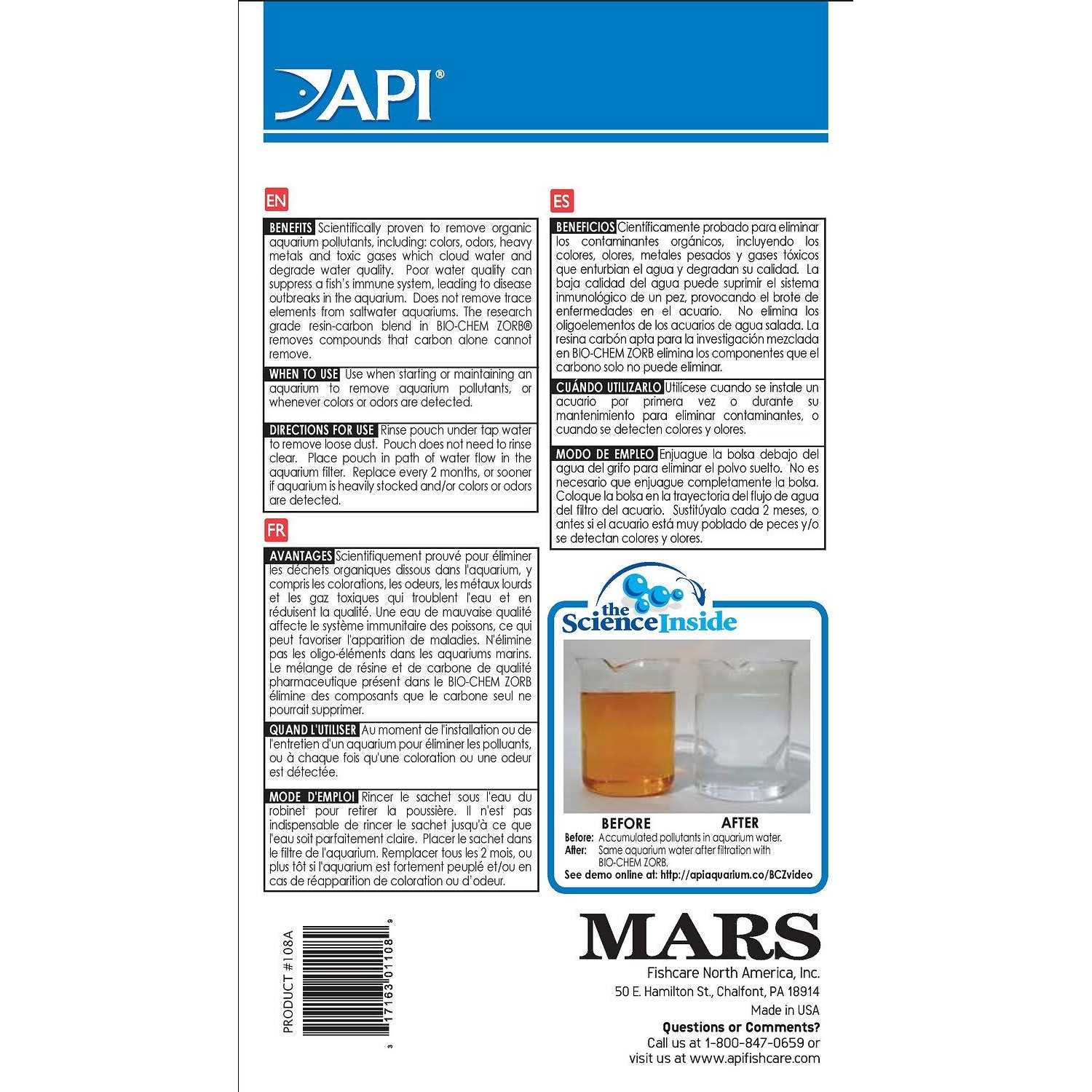 Alternative view of API Bio Chem Zorb