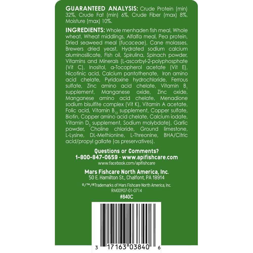 Alternative view of API Algae Eater Algae Wafers