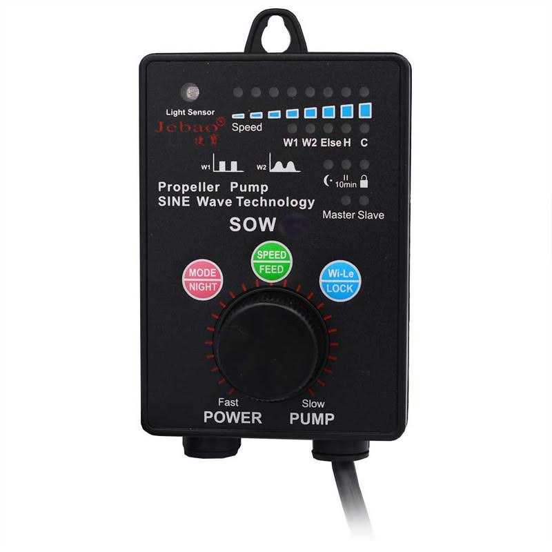 Alternative view of Jebao Aquarium Wavemaker SOW-8