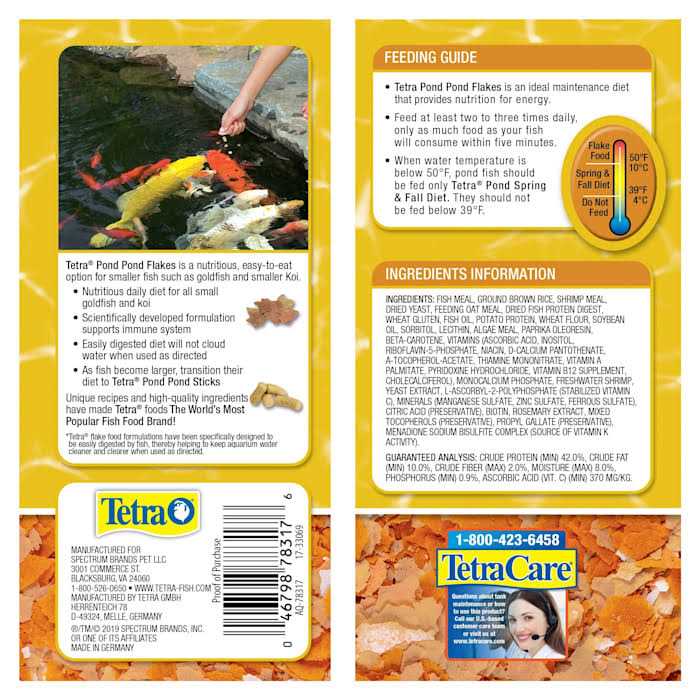 Alternative view of Tetra Pond Flakes Fish Food