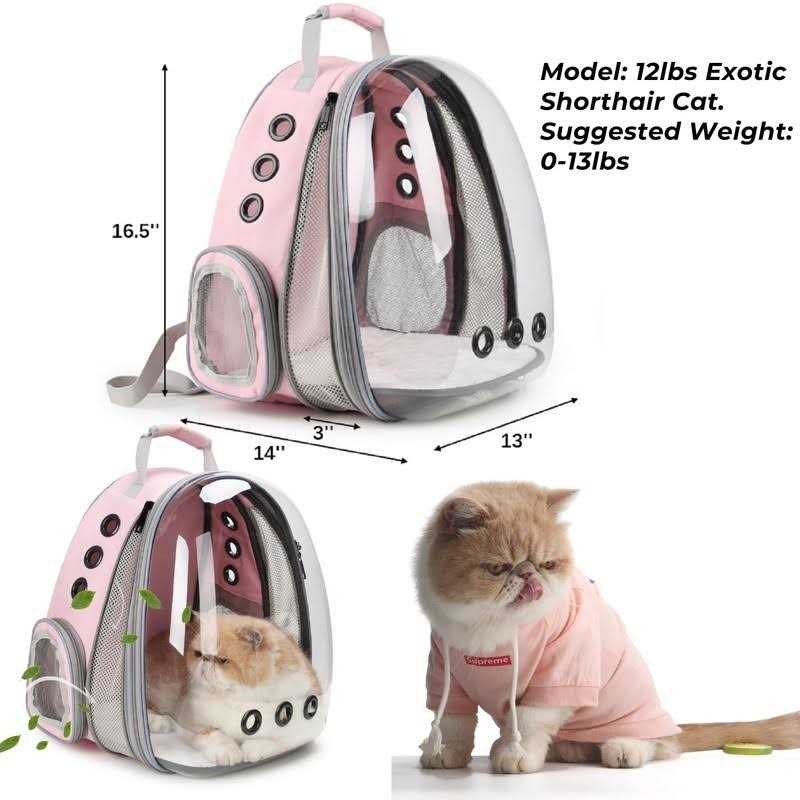 Alternative view of Lollimeow Pet Carrier Backpack, Bubble Backpack Carrier, Cats and Puppies,Airline-Approved