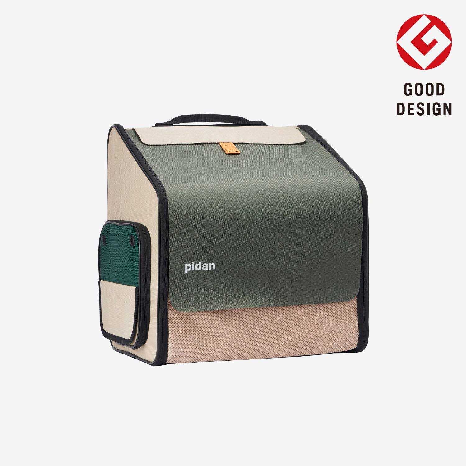 Alternative view of Pidan Expandable Travel Habitat Carrier For Cats and Small Dogs