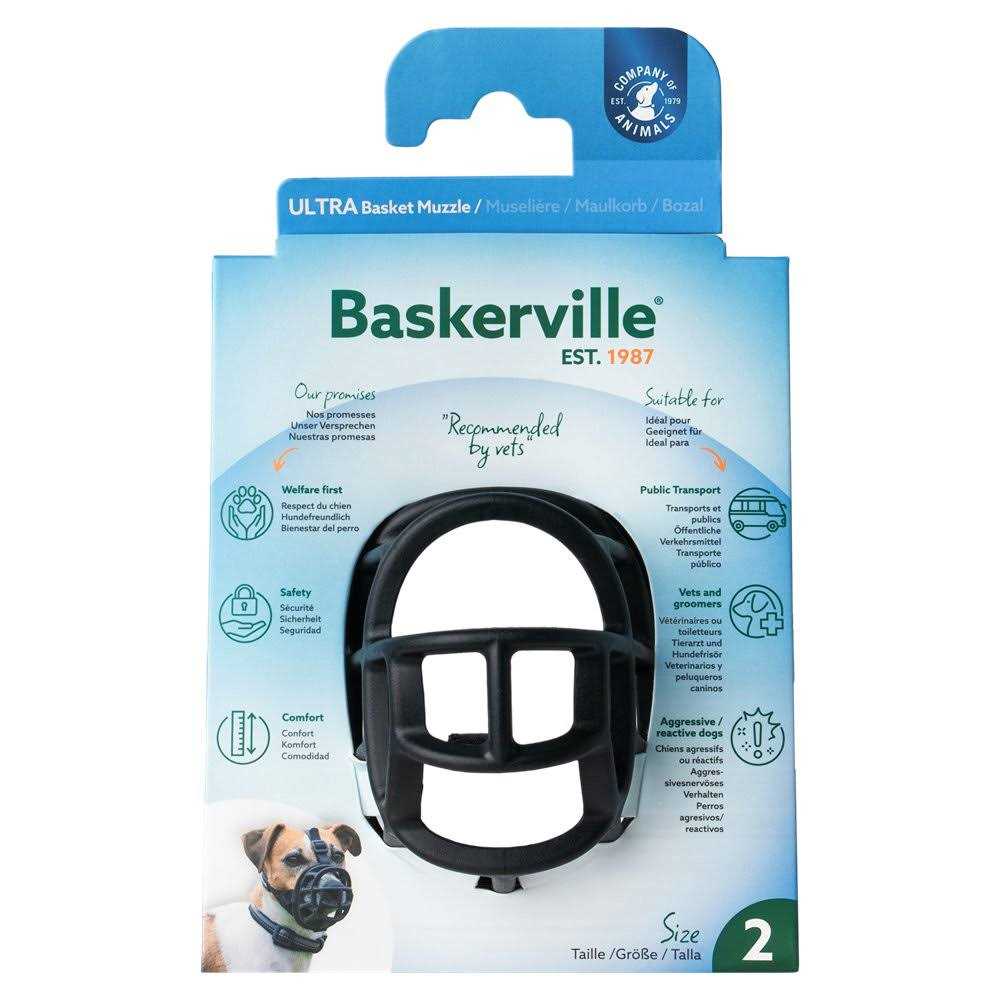 Baskerville Dog Ultra Muzzle