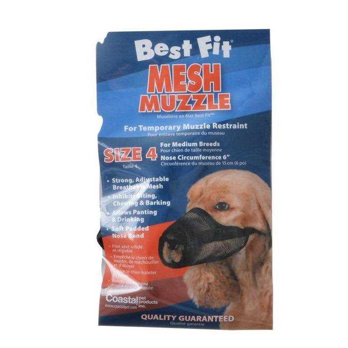 Alternative view of Best Fit Mesh Dog Muzzle Size 5