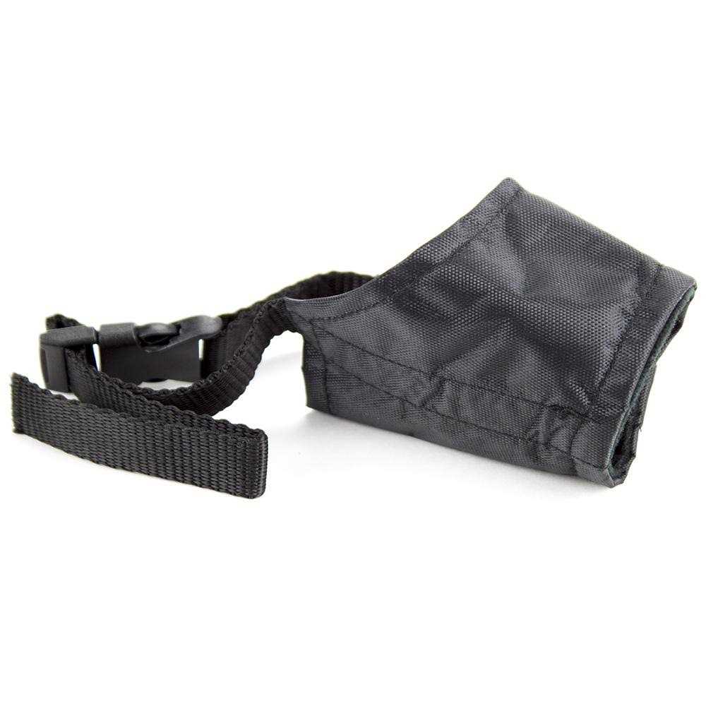 Alternative view of Brybelly Nylon Dog Muzzle
