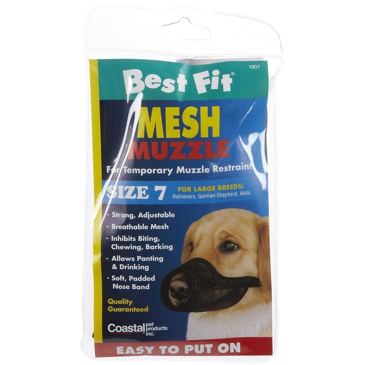Best Fit Mesh Muzzle