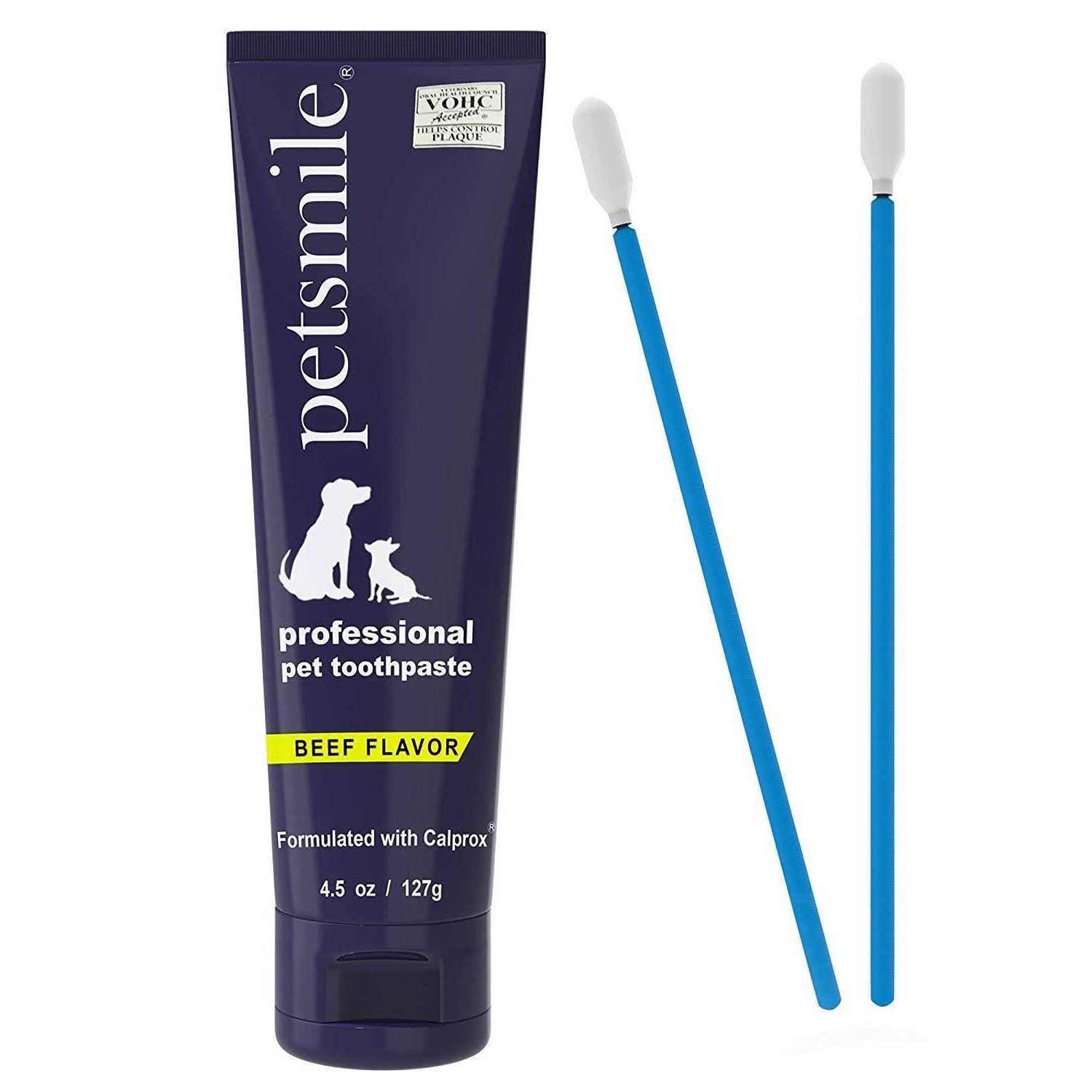 Alternative view of Petsmile Professional Pet Toothpaste Applicator Swabs