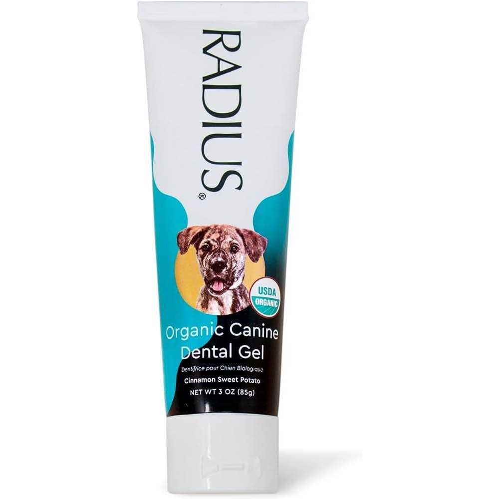 Alternative view of Radius Usda Organic Canine Toothpaste