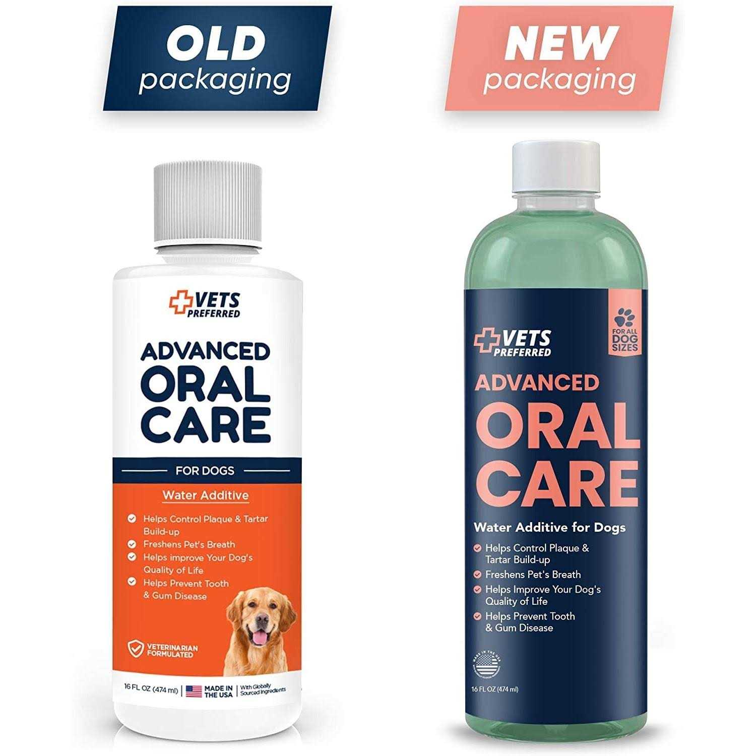 Alternative view of Vets Preferred Advanced Oral Care Water Additive for Dogs