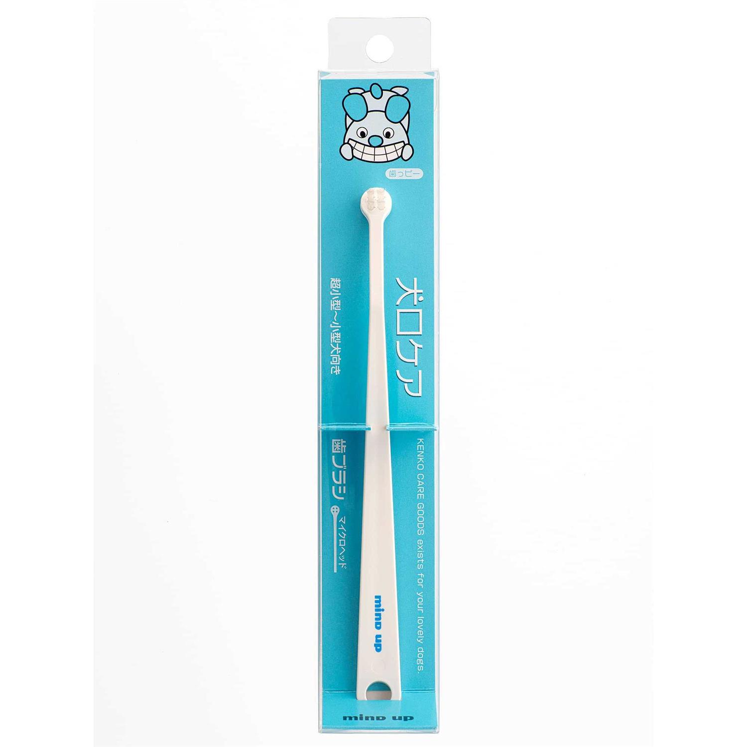 Toothbrush for Dogs Easy to Use Made in Japan Kenko care by Mind Up