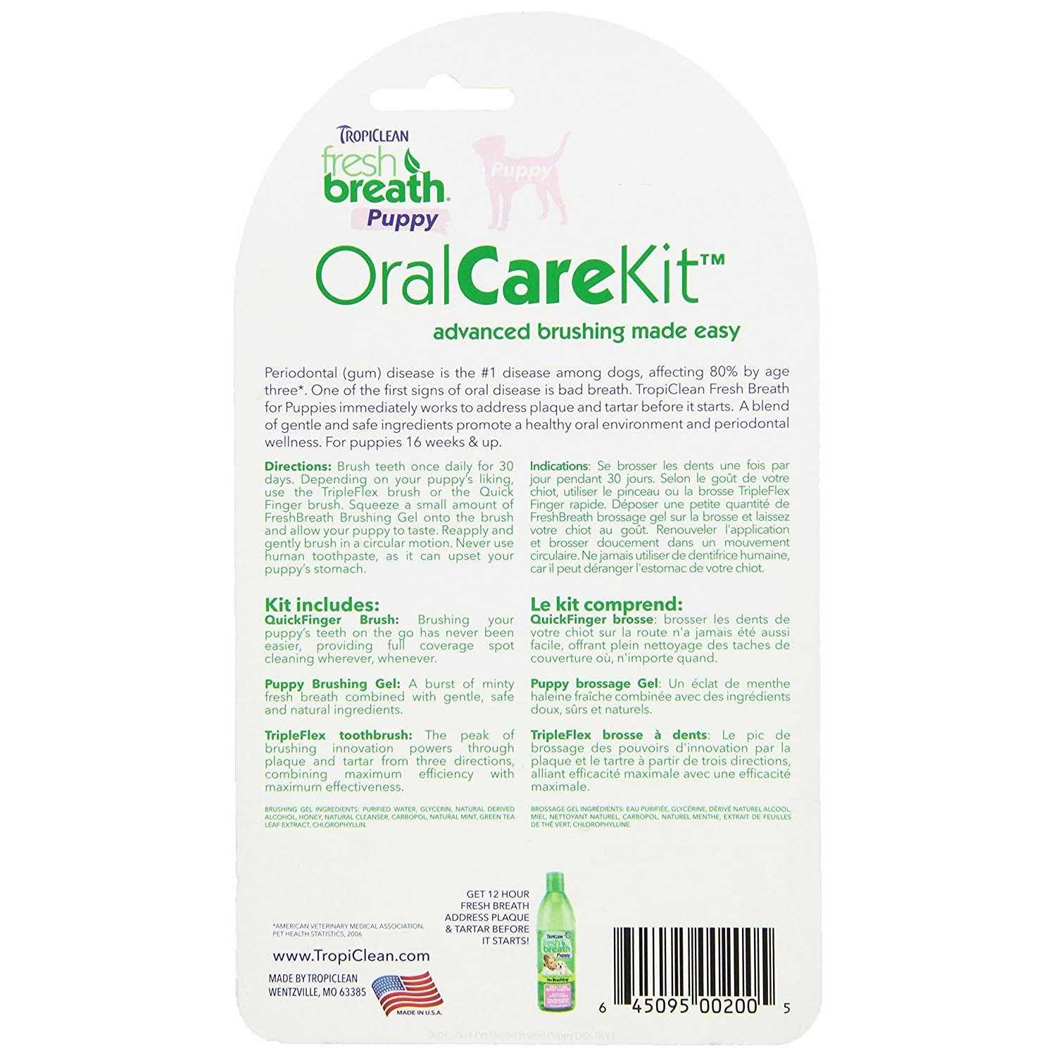 Alternative view of Tropiclean Fresh Breath Oral Care Kit for Puppies