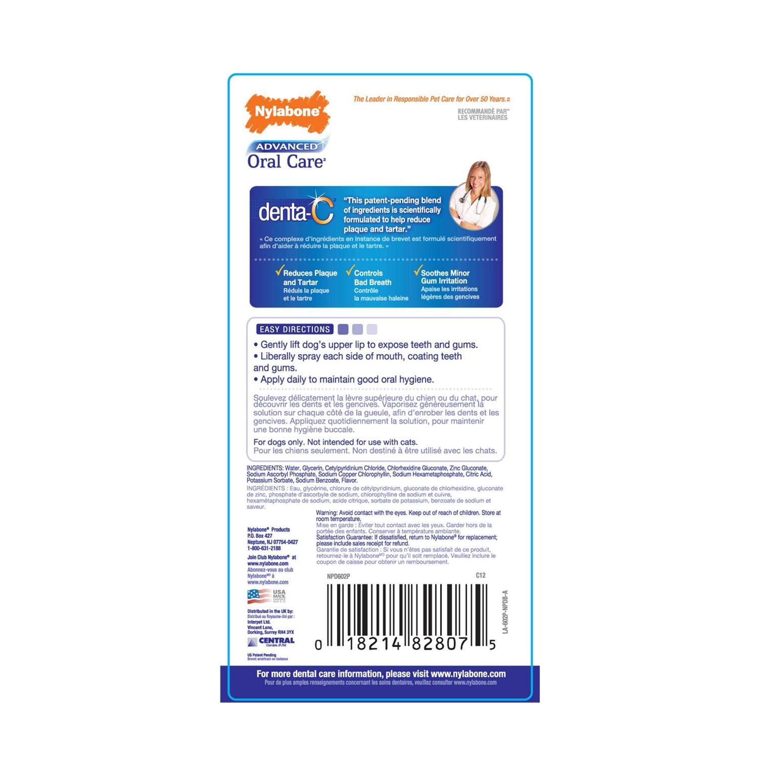 Alternative view of Nylabone Advanced Oral Care Dental Spray