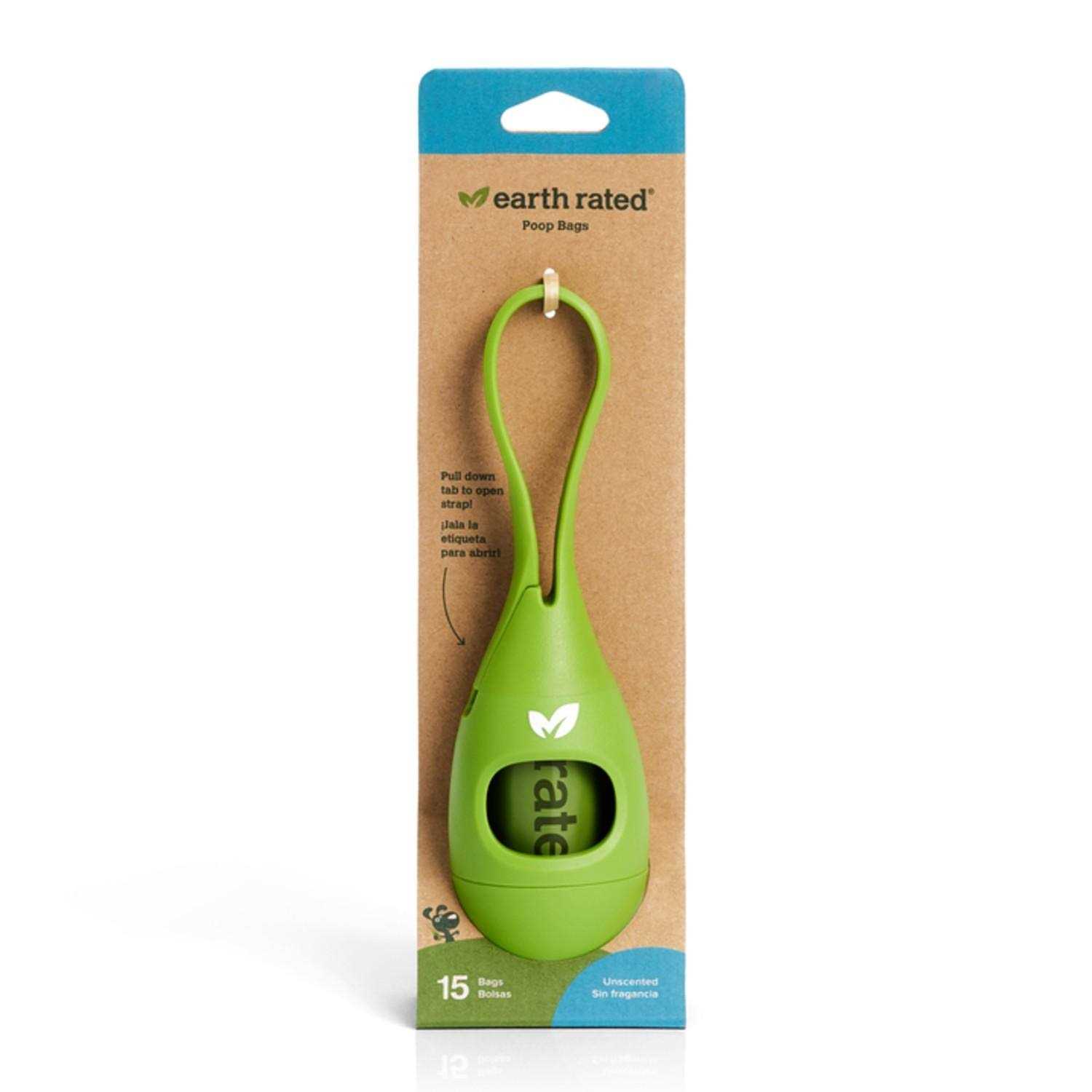 Earth Rated Poop Bag Dispenser with Bags