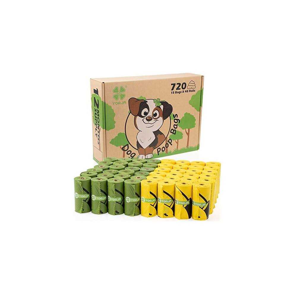 Alternative view of YORJA Dog Poop Bags Pet Waste Bags,100% Leak Proof Extra Thick and Strong corn starch blend