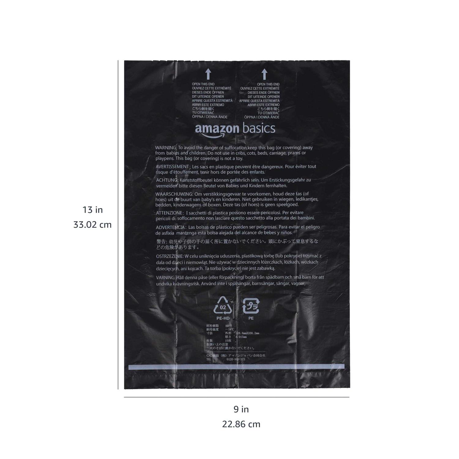 Alternative view of Amazon Basics Dog Poop Bags with Dispenser and Leash Clip Unscented Standard