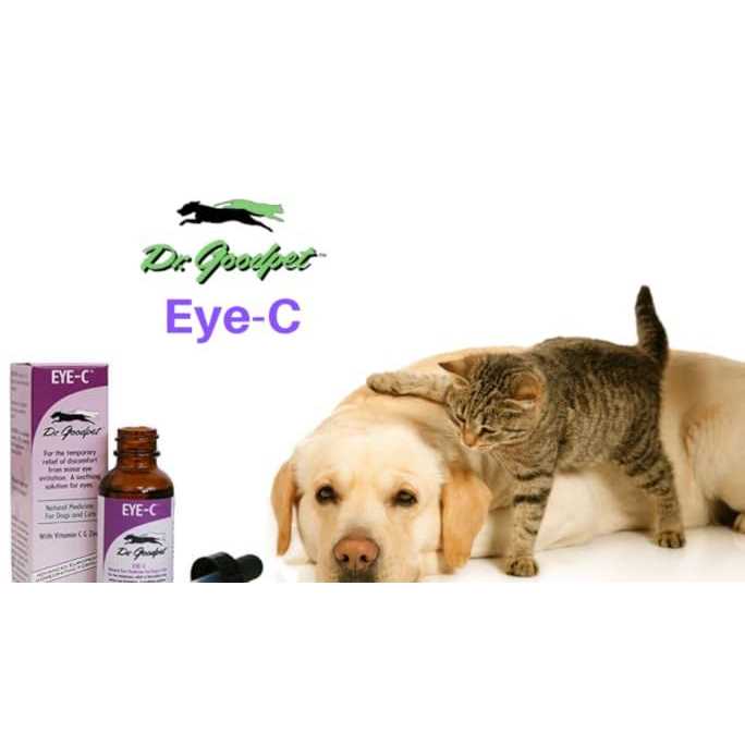 Alternative view of Dr. Goodpet Eye-C