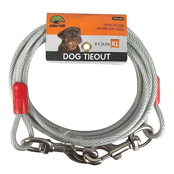 Alternative view of Aspen Pet Dog Tieout (Clear 20 ft)