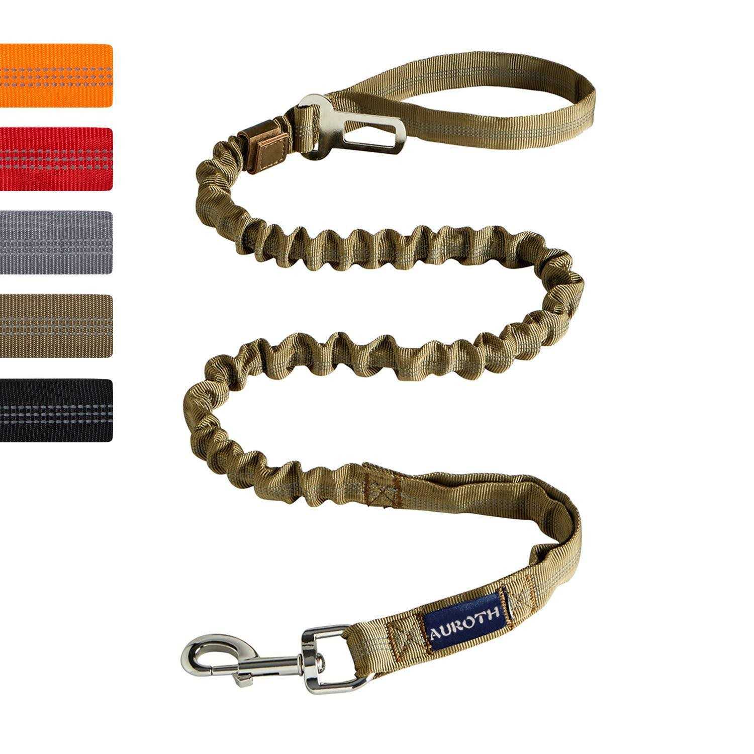 Auroth Dog Leash Large Dogs Heavy Duty Dog Leash Bungee