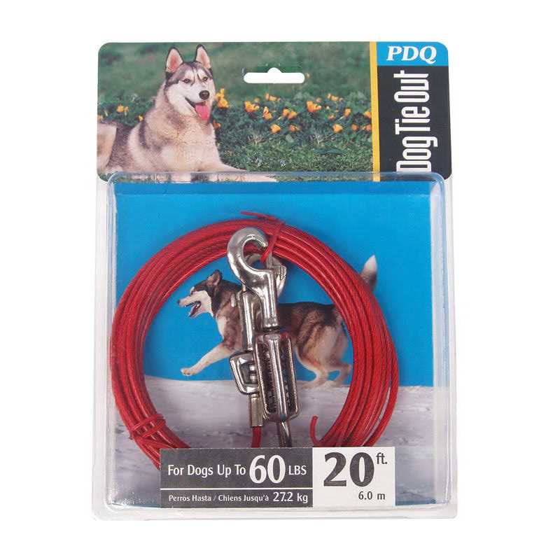 Alternative view of Boss Pet Large Dog Cable Tie Out 40 ft