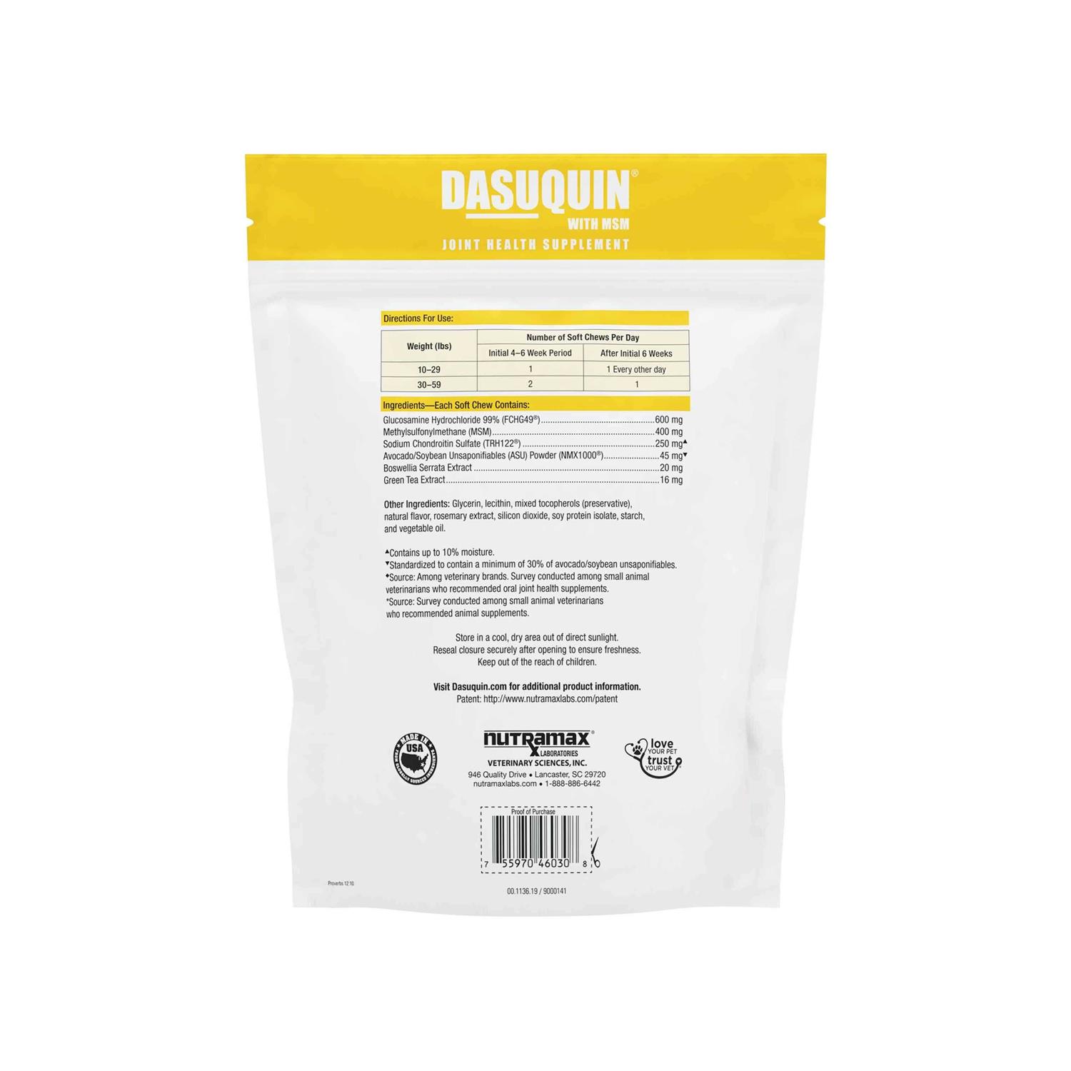 Alternative view of Nutramax Dasuquin with MSM Joint Health Supplement Dogs Soft Chews