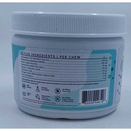 Alternative view of Wuffes Chewable Dog Hip and Joint Supplement for Small & Medium Breeds