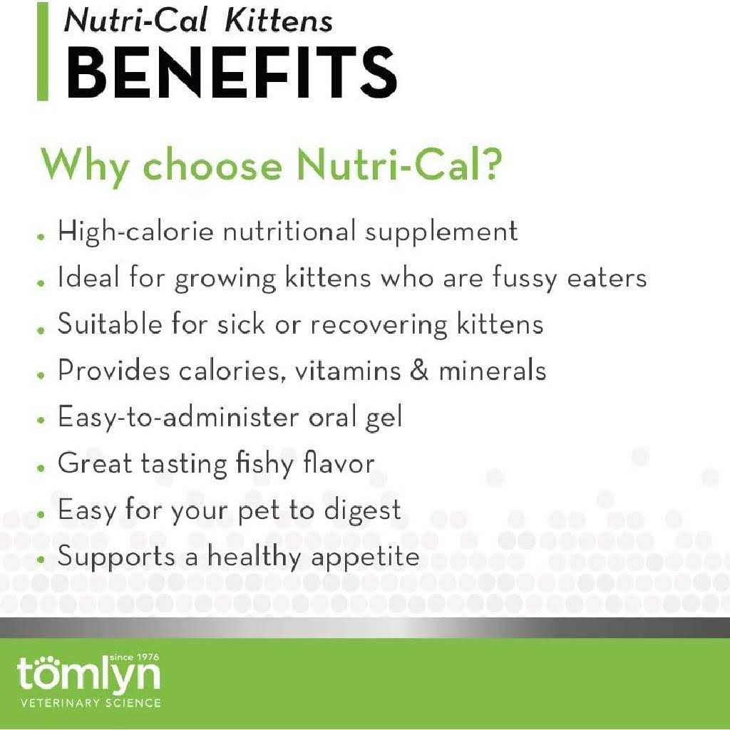 Alternative view of Tomlyn Nutri-Cal High Calorie Nutritional Gel