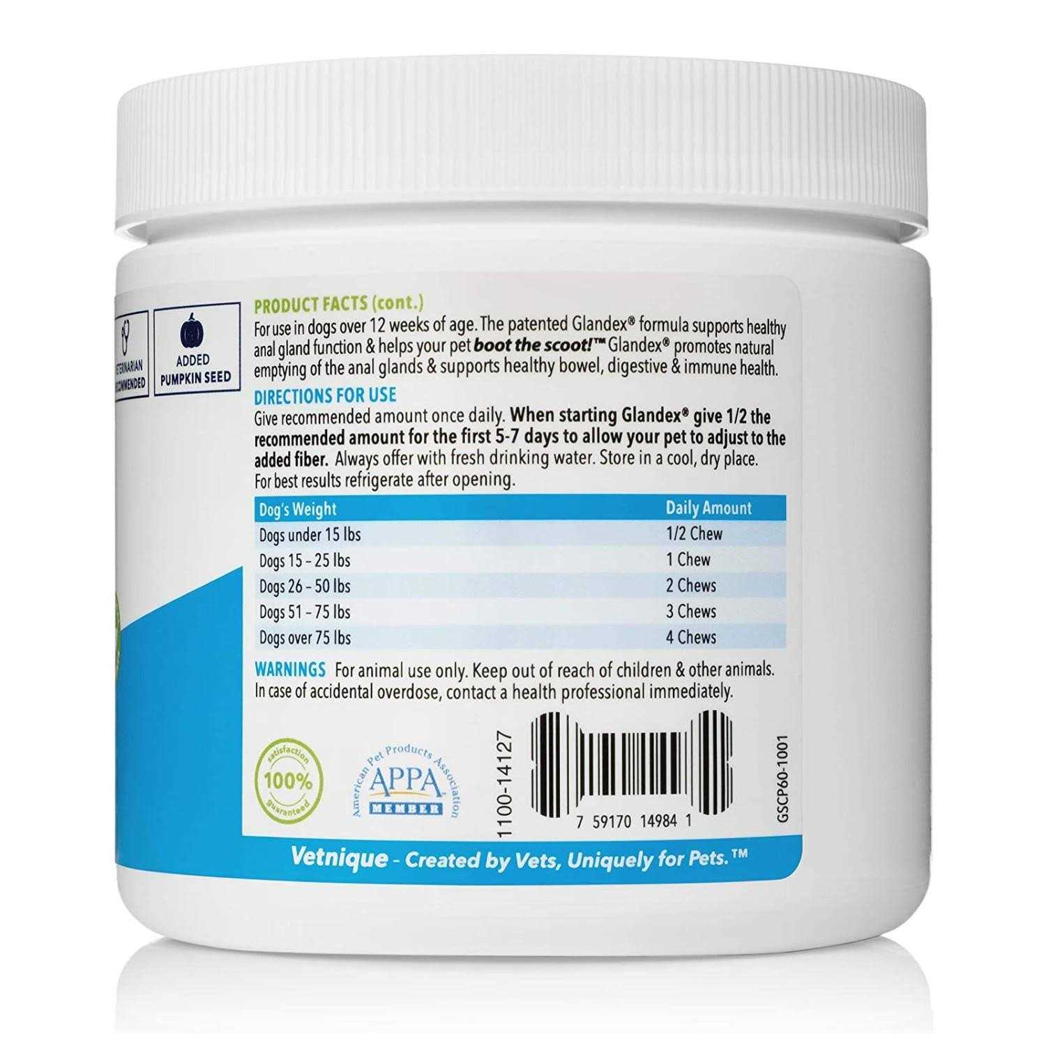 Alternative view of Vetnique Glandex Anal Gland Support Dog Chews
