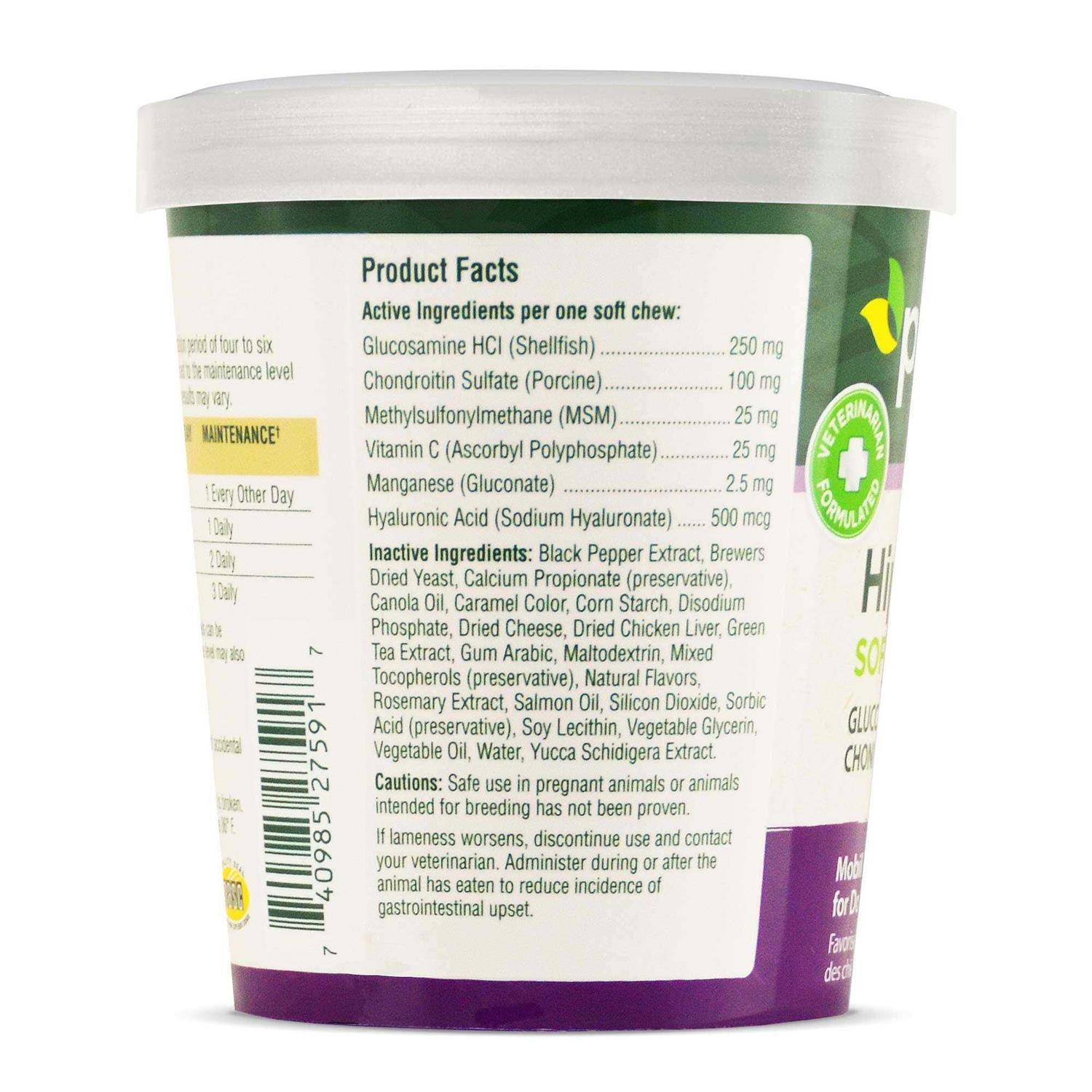 Alternative view of PetNC Natural Care Hip and Joint Soft Chews for Dogs