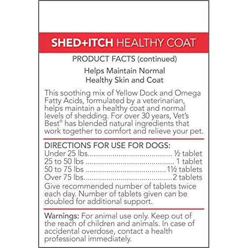 Alternative view of Vet's Best Healthy Coat Shed and Itch Relief Dog Supplements