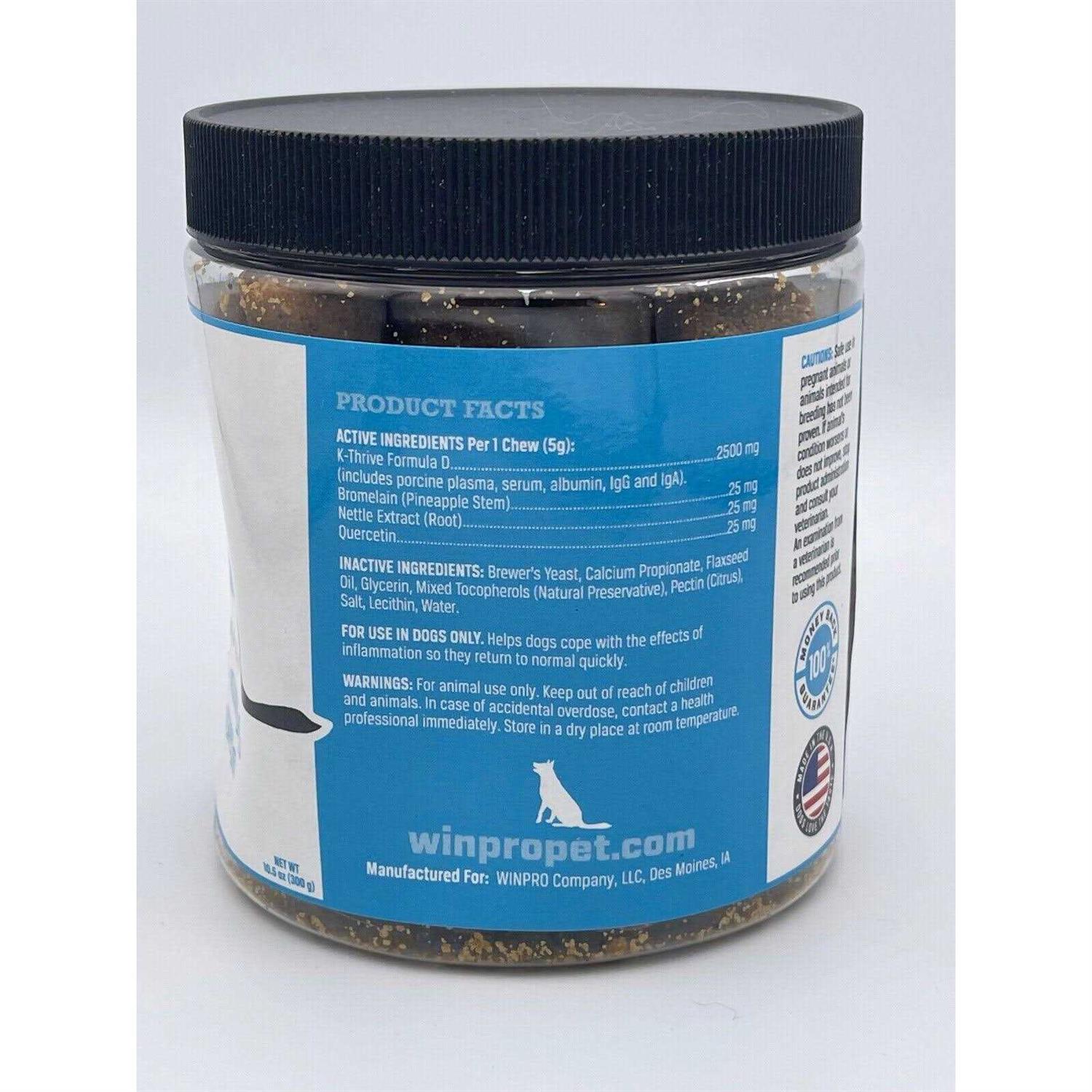 Alternative view of Winpro Pet Allergy Soft Chew Dog Supplement
