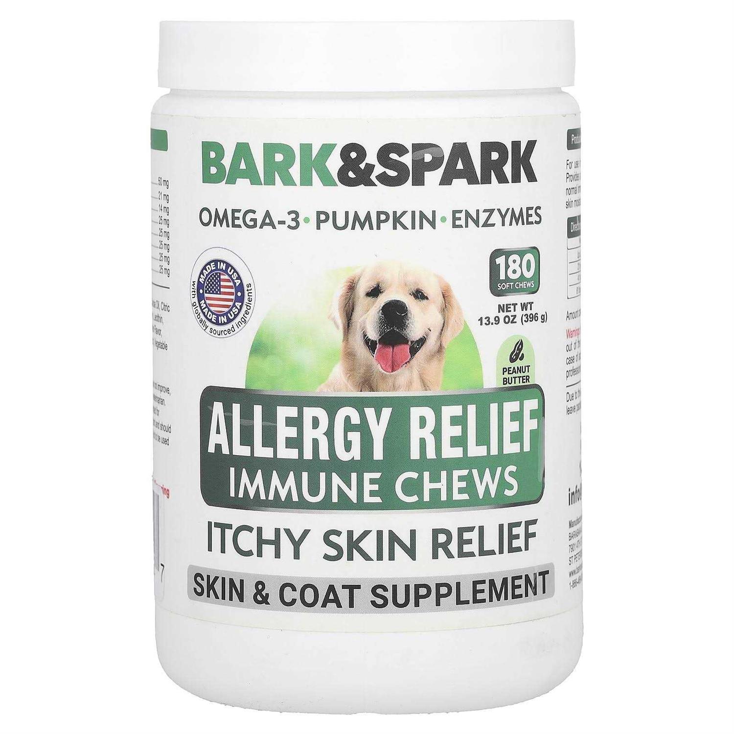 Alternative view of Bark&spark Allergy Relief Immune Chews Itchy Skin Relief