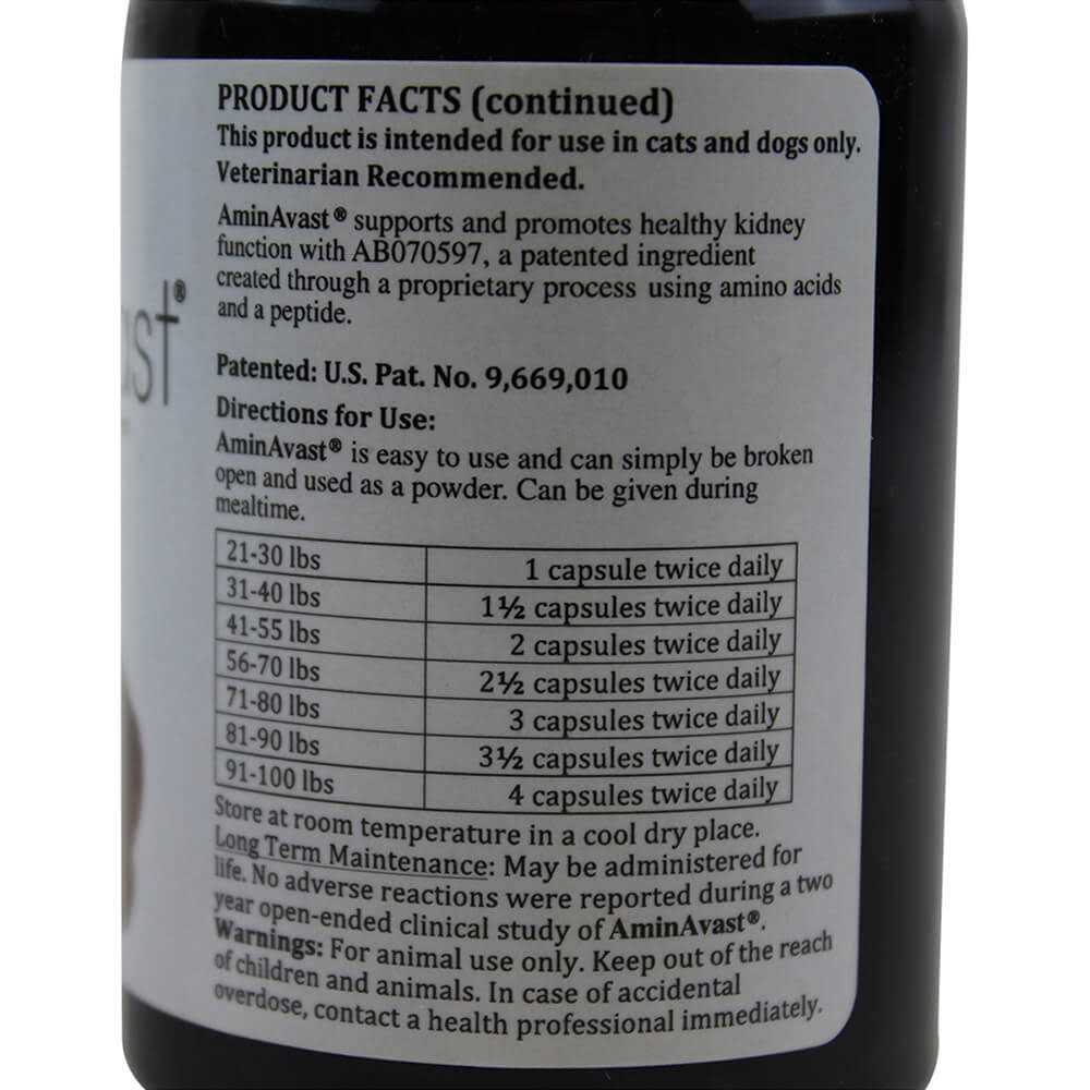 Alternative view of AminAvast Kidney Support for Cats