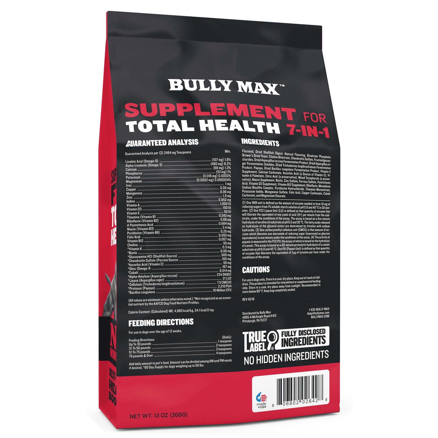 Alternative view of Bully Max 7-in-1 Dog Supplement 7 Powerful Health Benefits