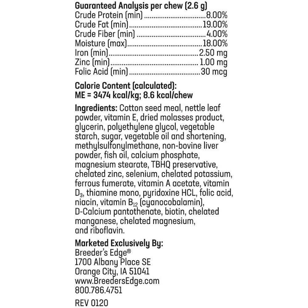 Alternative view of Revival Animal Health Breeder's Edge Oxy Mate Prenatal Soft Chews Dog