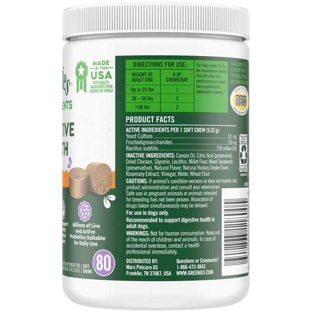 Alternative view of Greenies Supplements Digestive Health Probiotics for Dogs Chicken Flavor