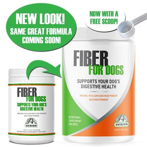 Alternative view of Fiber for Dogs psyllium seed husk powder & dehydrated beet root powder aids a number of intestinal disorders in Dogs including diarrhea