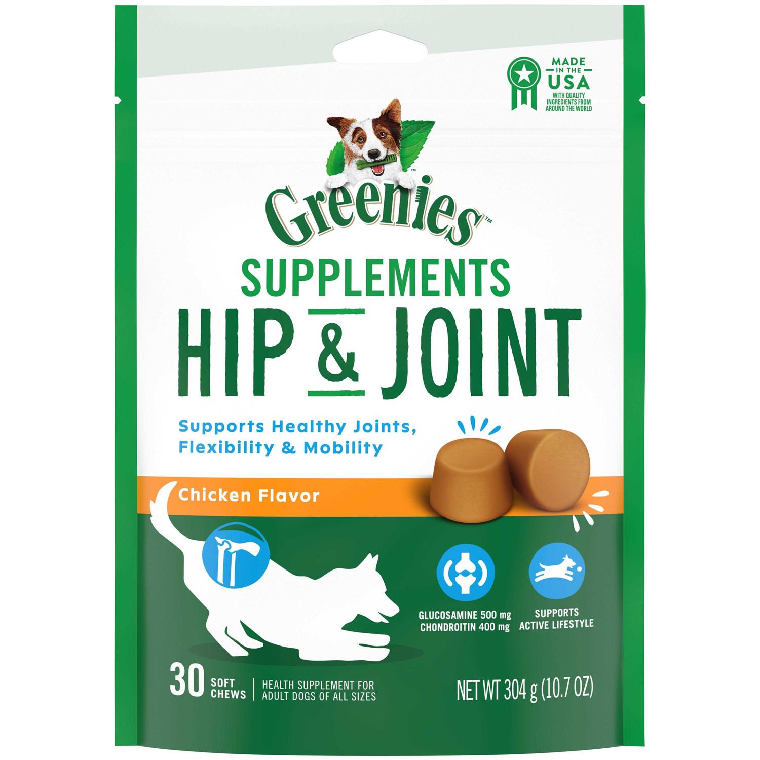 Greenies Supplements Hip & Joint for Dogs