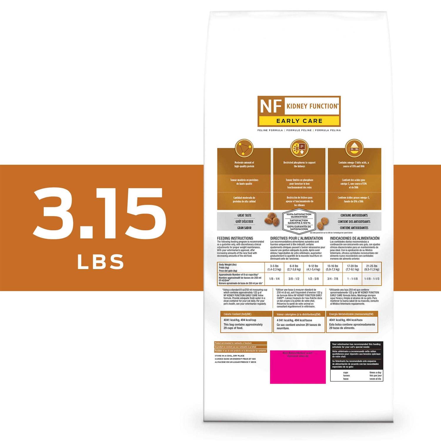 Alternative view of Purina Pro Plan Veterinary Diets NF Kidney Function Early Care Feline Formula Adult Dry Cat Food