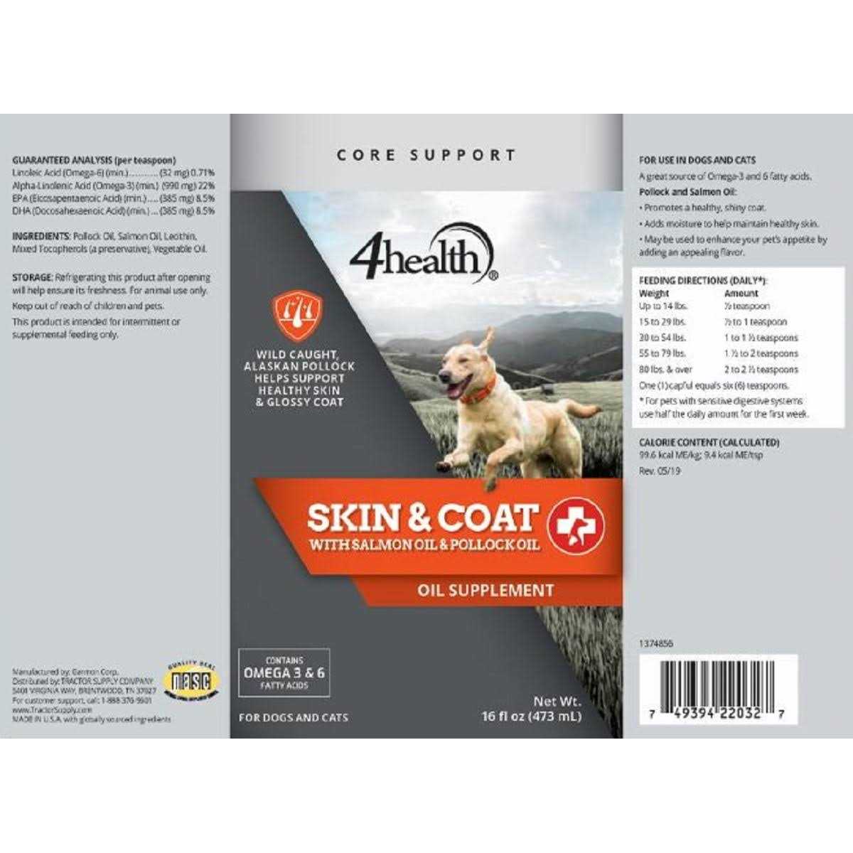 Alternative view of 4health Salmon and Pollock Oil Skin and Coat Supplement for Dogs