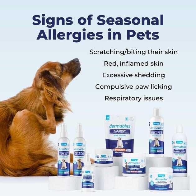 Alternative view of Dermabliss Allergy & Immune Soft Chews for Dogs