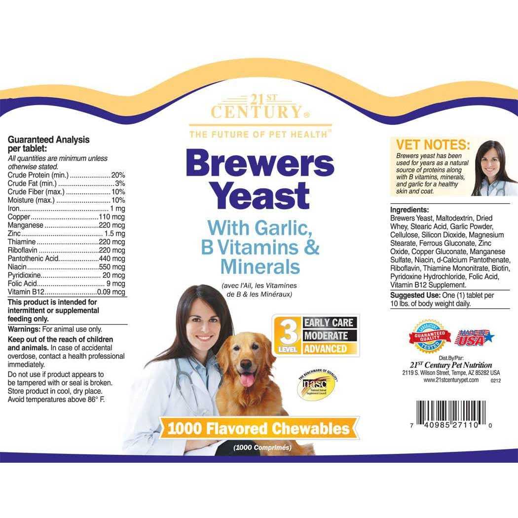 Alternative view of Essential Pet Products Brewers Yeast Chewable Tablets with Garlic
