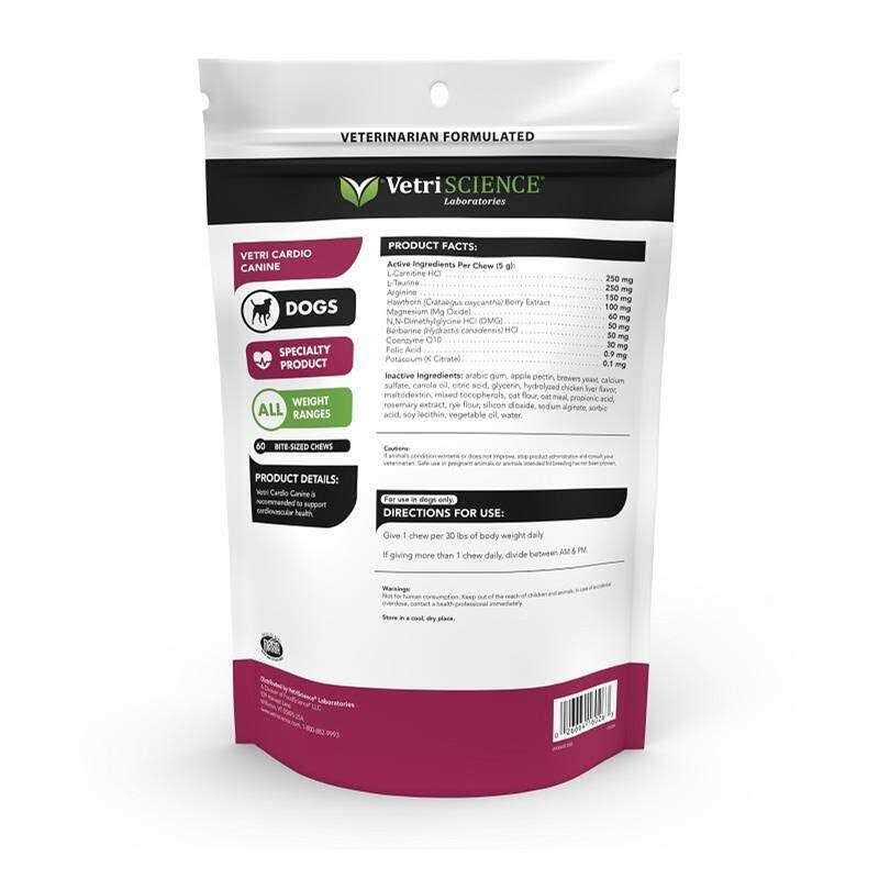Alternative view of VetriScience Vetri-Cardio Canine 60 Bite-Sized Chews