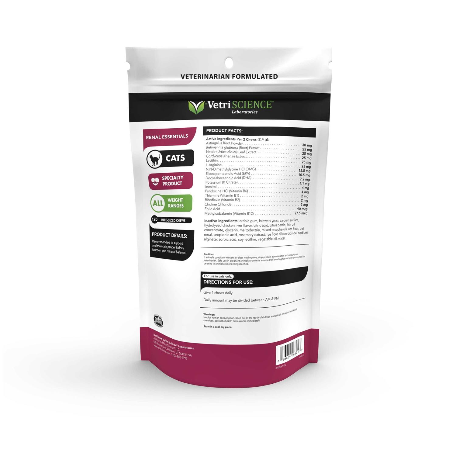 Alternative view of VetriScience Renal Essentials Feline