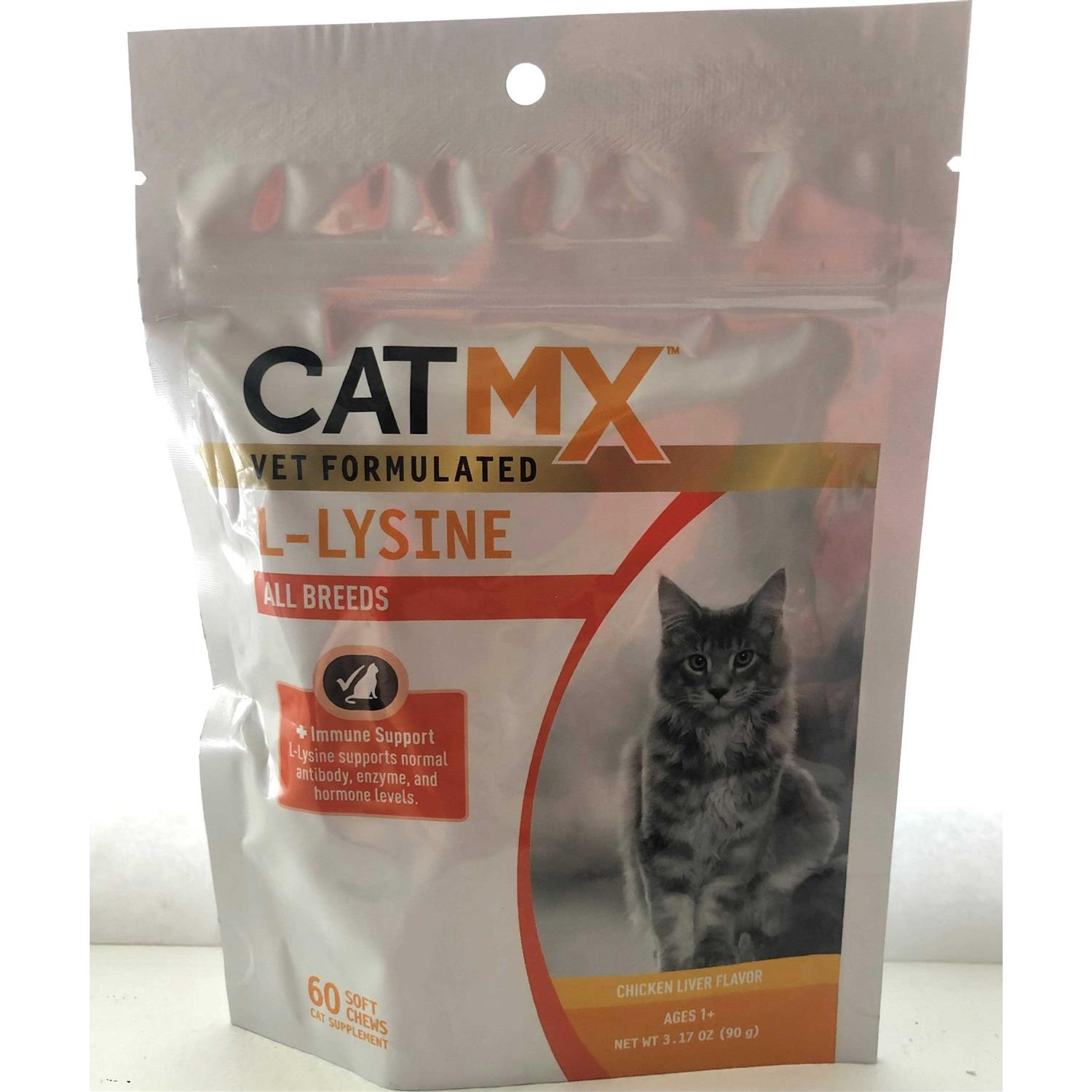 Alternative view of Catmx L-Lysine 60 soft Chews