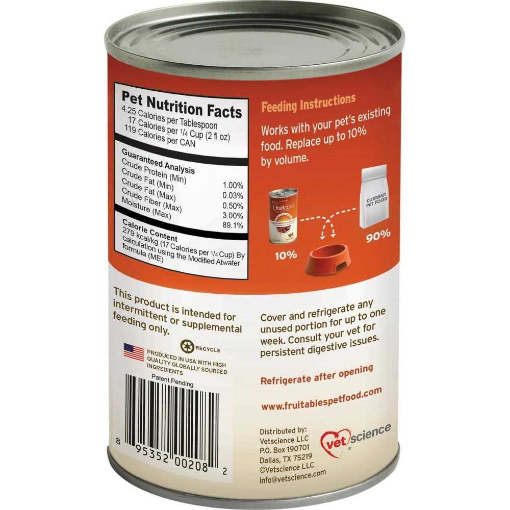 Alternative view of Fruitables Pumpkin Digestive Supplement