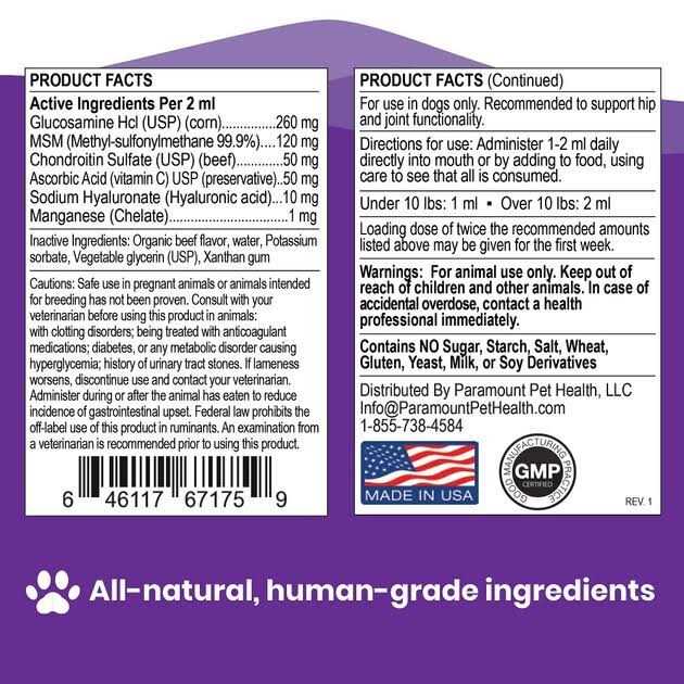 Alternative view of Paramount Pet Health All Natural Glucosamine for Dogs 260mg Glucosamine for Small Dogs
