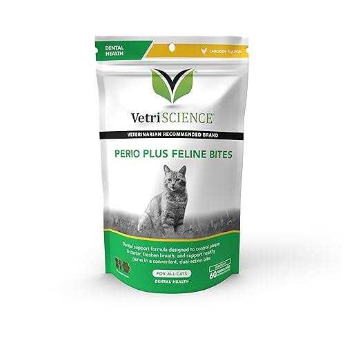 Alternative view of VetriScience Perio Plus Feline Bites