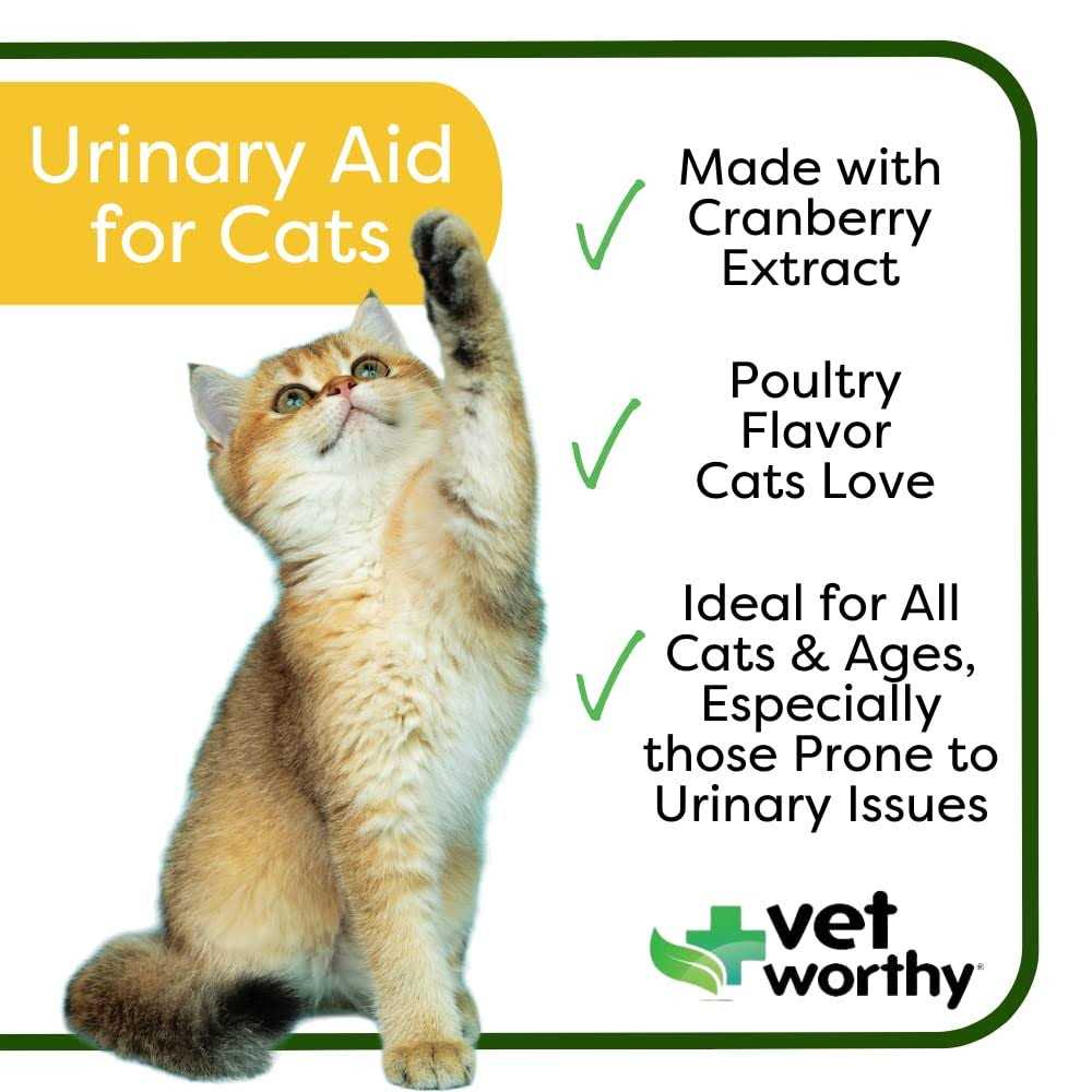 Alternative view of Vet Worthy Urinary Aid Soft Chews for Cats