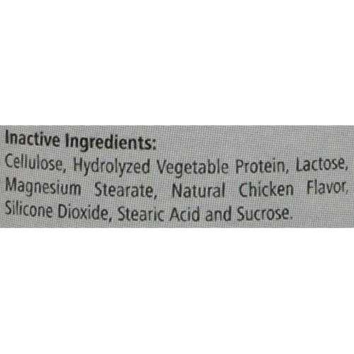 Alternative view of Cranberry Plus Chewable Tablets Pala Tech