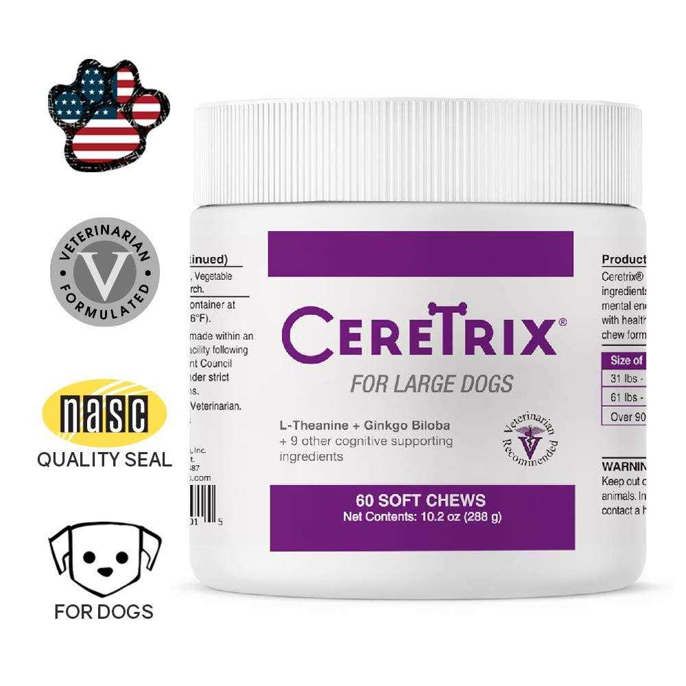 Alternative view of Ceretrix Cognitive Function Dogs